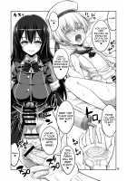 Futanari Onee-san x Otokonoko Cosplayer AV Satsuei Hen Part 2 / ふたなりお姉さん×男の娘 コスプレイヤー・AV撮影編 Part 2 [Alpha Alf Layla] [Kantai Collection] Thumbnail Page 10