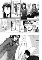 Teacher and Student / 教師と生徒と [Fuuga] [Original] Thumbnail Page 100