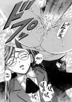 Teacher and Student / 教師と生徒と [Fuuga] [Original] Thumbnail Page 105