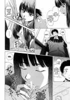 Teacher and Student / 教師と生徒と [Fuuga] [Original] Thumbnail Page 109