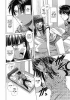 Teacher and Student / 教師と生徒と [Fuuga] [Original] Thumbnail Page 191