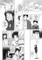 Teacher and Student / 教師と生徒と [Fuuga] [Original] Thumbnail Page 21