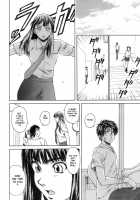 Teacher and Student / 教師と生徒と [Fuuga] [Original] Thumbnail Page 229