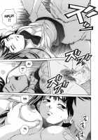 Teacher and Student / 教師と生徒と [Fuuga] [Original] Thumbnail Page 238