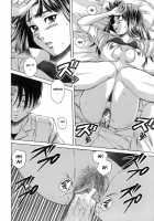 Teacher and Student / 教師と生徒と [Fuuga] [Original] Thumbnail Page 239