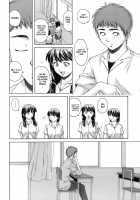 Teacher and Student / 教師と生徒と [Fuuga] [Original] Thumbnail Page 251