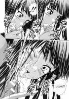 Teacher and Student / 教師と生徒と [Fuuga] [Original] Thumbnail Page 27