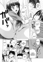 Teacher and Student / 教師と生徒と [Fuuga] [Original] Thumbnail Page 29