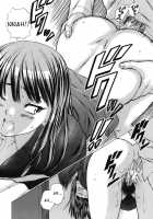 Teacher and Student / 教師と生徒と [Fuuga] [Original] Thumbnail Page 72