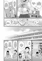 BLACK GAL NTR DIARY - Kurogal Netorare Nikki / BLACK★GAL NTR★DIARY 黒ギャル寝取ラレ日記 [Kemigawa Mondo] [Original] Thumbnail Page 17