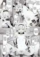 Inma-jutsu Kyousei Koubi / 淫魔術強制交尾 [Norakuro Nero] [Rokudenashi Majutsu Koushi To Akashic Records] Thumbnail Page 17