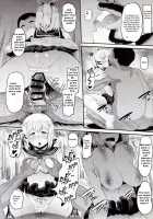 Inma-jutsu Kyousei Koubi / 淫魔術強制交尾 [Norakuro Nero] [Rokudenashi Majutsu Koushi To Akashic Records] Thumbnail Page 25