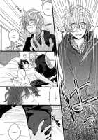 Jiko Ai Methodology / 自己愛メソドロジー [Kekkai Sensen] Thumbnail Page 19