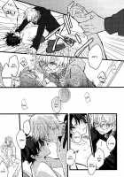 Jiko Ai Methodology / 自己愛メソドロジー [Kekkai Sensen] Thumbnail Page 22