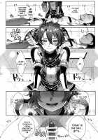 Fate/DT♂rder course: Alexander 2 Hirai / Fate/DT♂rder開位 [Ikezaki Misa] [Fate] Thumbnail Page 19