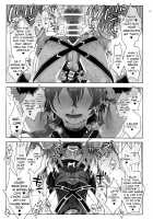 Fate/DT♂rder course: Alexander 2 Hirai / Fate/DT♂rder開位 [Ikezaki Misa] [Fate] Thumbnail Page 28