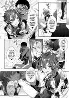 Fate/DT♂rder course: Alexander 2 Hirai / Fate/DT♂rder開位 [Ikezaki Misa] [Fate] Thumbnail Page 31
