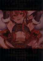 Fate/DT♂rder course: Alexander 2 Hirai / Fate/DT♂rder開位 [Ikezaki Misa] [Fate] Thumbnail Page 38