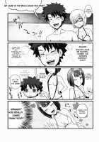 COMET:10 [Yuzuki Yua] [Fate] Thumbnail Page 05