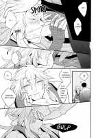 Kocchi Muite Nushi-Sama! | Please Look At My Way, Master! / こっち向いてぬしさま! [Z-Shi] [Touken Ranbu] Thumbnail Page 19