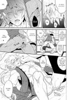 Kocchi Muite Nushi-Sama! | Please Look At My Way, Master! / こっち向いてぬしさま! [Z-Shi] [Touken Ranbu] Thumbnail Page 23