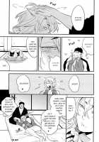 Kocchi Muite Nushi-Sama! | Please Look At My Way, Master! / こっち向いてぬしさま! [Z-Shi] [Touken Ranbu] Thumbnail Page 31
