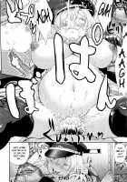 Bottomless / ボトムレス [Saida Kazuaki] [Original] Thumbnail Page 20