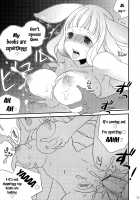 Toromero! / とろめろ! [Enkai] [Queens Blade] Thumbnail Page 24