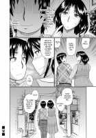 If My Girlfriend is a Mother... / 彼女が母親だったら [Hatakeyama Tohya] [Original] Thumbnail Page 66