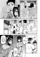 Akane wa Tsumare Somerareru / 茜ハ摘マレ 染メラレル [Takeda Hiromitsu] [Original] Thumbnail Page 04