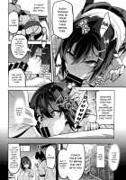 Akane wa Tsumare Somerareru / 茜ハ摘マレ 染メラレル [Takeda Hiromitsu] [Original] Thumbnail Page 07