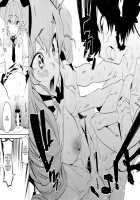 Anchovy Nee-san no Bouillon Panty Sakusen-ssu! / アンチョビ姐さんのブイヨンパンティ作戦ッス! [Kito Sakeru] [Girls Und Panzer] Thumbnail Page 21