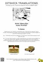 Anchovy Nee-san no Bouillon Panty Sakusen-ssu! / アンチョビ姐さんのブイヨンパンティ作戦ッス! [Kito Sakeru] [Girls Und Panzer] Thumbnail Page 26
