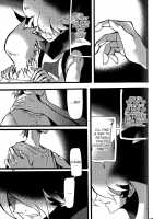 C.A.Y! [Casshern Sins] Thumbnail Page 22