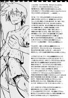 C.A.Y! [Casshern Sins] Thumbnail Page 27