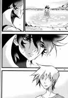 C.A.Y! [Casshern Sins] Thumbnail Page 31
