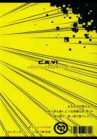 C.A.Y! [Casshern Sins] Thumbnail Page 57