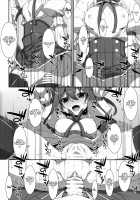 Watashi no, Onii-chan Extra / 私の、お兄ちゃん 描きおろし [Takei Ooki] [Original] Thumbnail Page 18