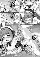 Boku no Osanpo - My Walks / ぼくのおさんぽ [Sakura Puchilo] [Original] Thumbnail Page 18