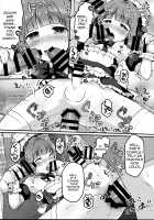 Boku no Osanpo - My Walks / ぼくのおさんぽ [Sakura Puchilo] [Original] Thumbnail Page 23