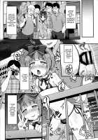 Boku no Osanpo - My Walks / ぼくのおさんぽ [Sakura Puchilo] [Original] Thumbnail Page 25