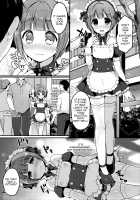 Boku no Osanpo - My Walks / ぼくのおさんぽ [Sakura Puchilo] [Original] Thumbnail Page 06