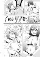 Shounen to Futanari to Shitto / 少年とふたなりと嫉妬 [Okyuuri] [Original] Thumbnail Page 17