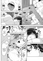 Angelus Beauty Ch. 1-4 / アンジェラス・ビューティー 第1-4話 [Sugi G] [Original] Thumbnail Page 43