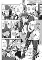 Angelus Beauty Ch. 1-4 / アンジェラス・ビューティー 第1-4話 [Sugi G] [Original] Thumbnail Page 55