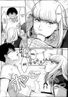 Angelus Beauty Ch. 1-4 / アンジェラス・ビューティー 第1-4話 [Sugi G] [Original] Thumbnail Page 05