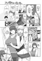 Angelus Beauty Ch. 1-4 / アンジェラス・ビューティー 第1-4話 [Sugi G] [Original] Thumbnail Page 76