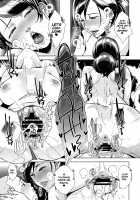CONDENSED WIFE / コンデンス ワイフ [Sugi G] [Original] Thumbnail Page 28