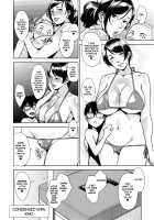 CONDENSED WIFE / コンデンス ワイフ [Sugi G] [Original] Thumbnail Page 29