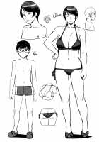 CONDENSED WIFE / コンデンス ワイフ [Sugi G] [Original] Thumbnail Page 31